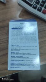 آمپول کلاژن و هیالورونیک اسید فارم استی Farm Stay آبرسان 250 میل کره اصلی - Image 8