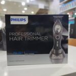 ماشین اصلاح خط زن وصفر زن حرفه ای فیلیپس مدل PH-009