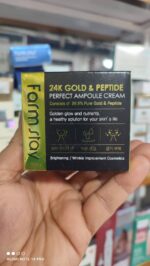 کرم پپتاید و طلا 24K فارم استی80گرمی - Image 3